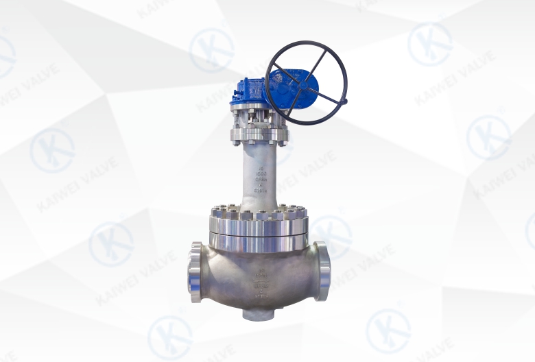Cryogenic ball valve