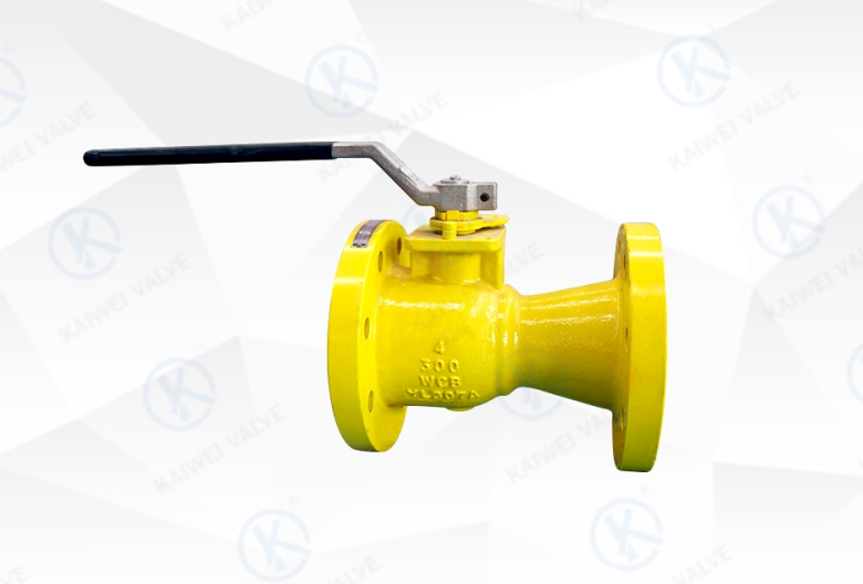 Integral Ball Valve