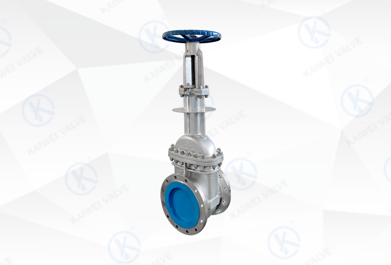 Cryogenic Gate Valve