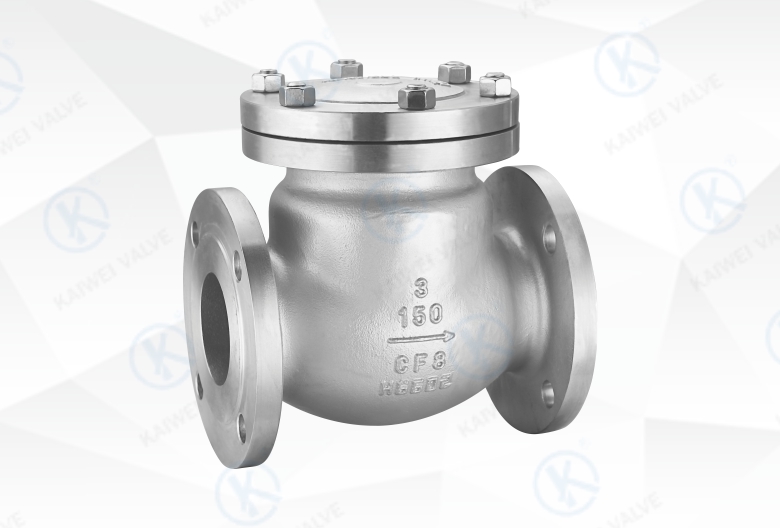 Swing Check Valve