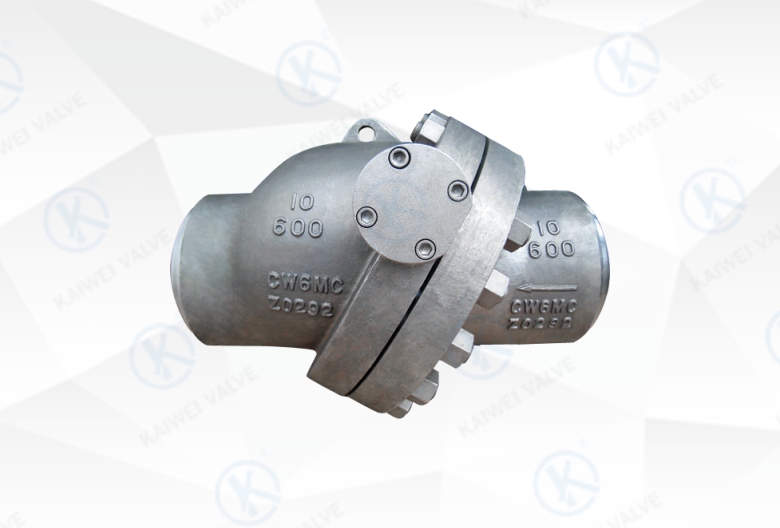 Tilting Disk Type Check Valve